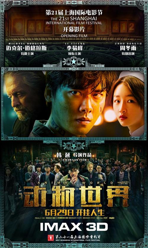 t-仿制假戴顿大学文凭毕业证